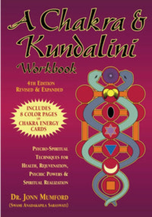 chakra and kundalini workbook